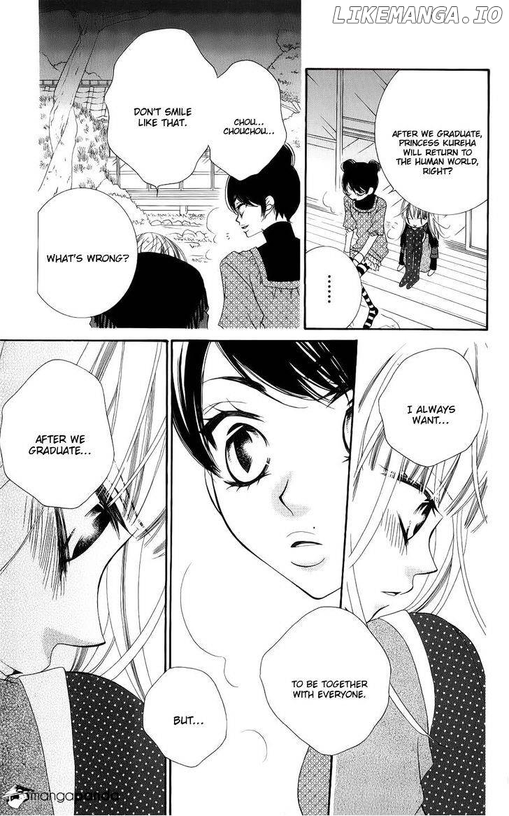 Monokuro Shounen Shoujo chapter 36 - page 22