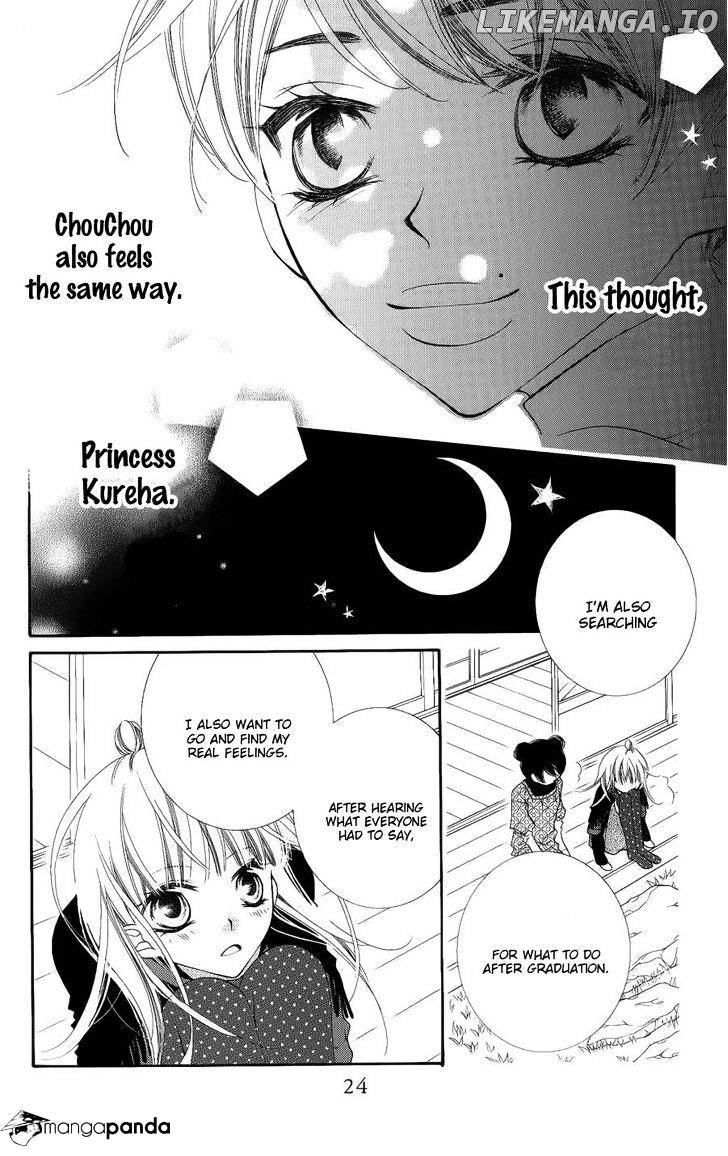 Monokuro Shounen Shoujo chapter 36 - page 25