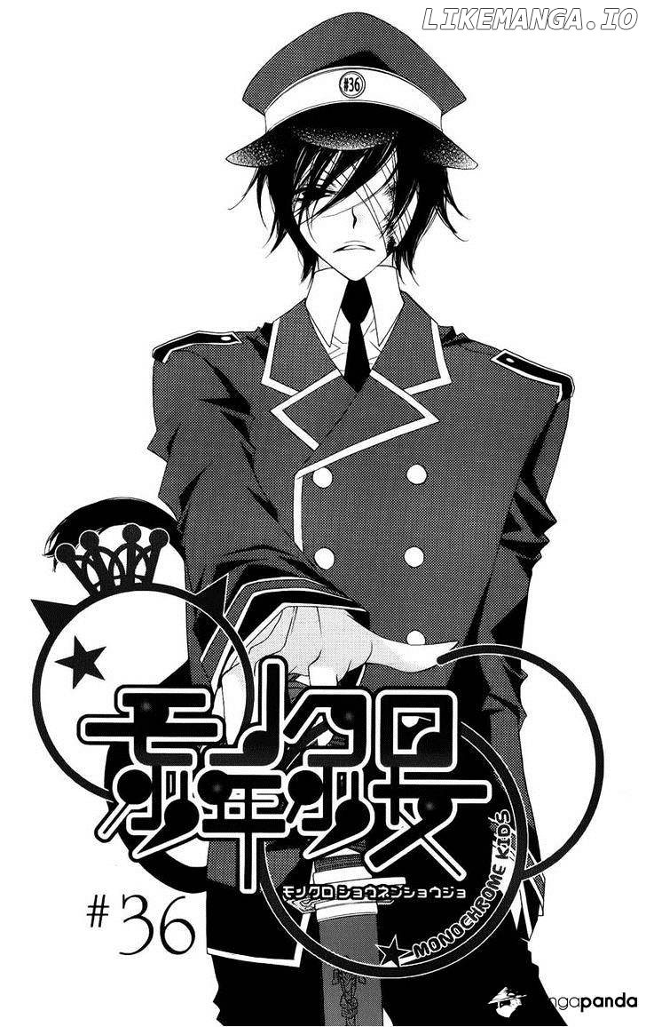 Monokuro Shounen Shoujo chapter 36 - page 4