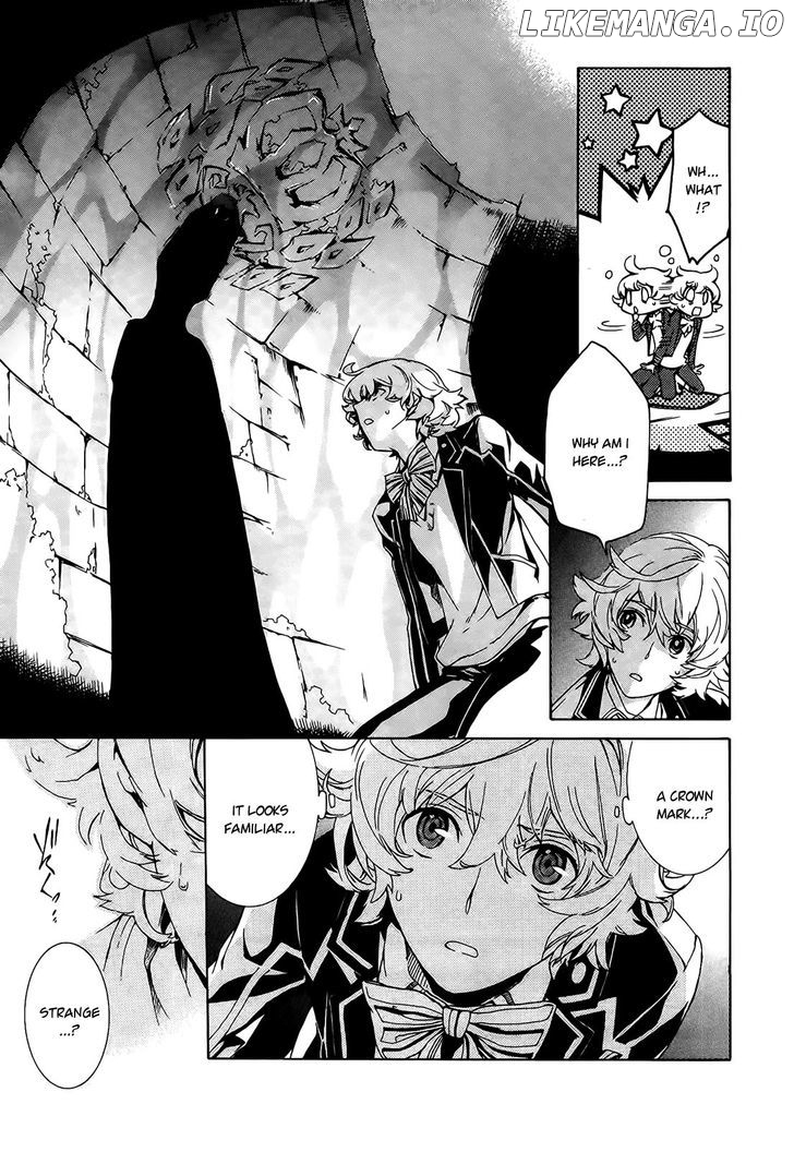 Sennen Meikyuu No Nana Ouji chapter 1 - page 10