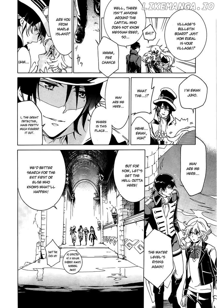 Sennen Meikyuu No Nana Ouji chapter 1 - page 27