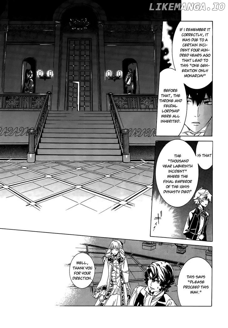 Sennen Meikyuu No Nana Ouji chapter 1 - page 43