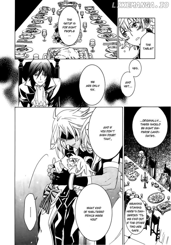 Sennen Meikyuu No Nana Ouji chapter 1 - page 47