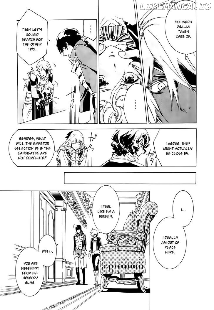 Sennen Meikyuu No Nana Ouji chapter 1 - page 48