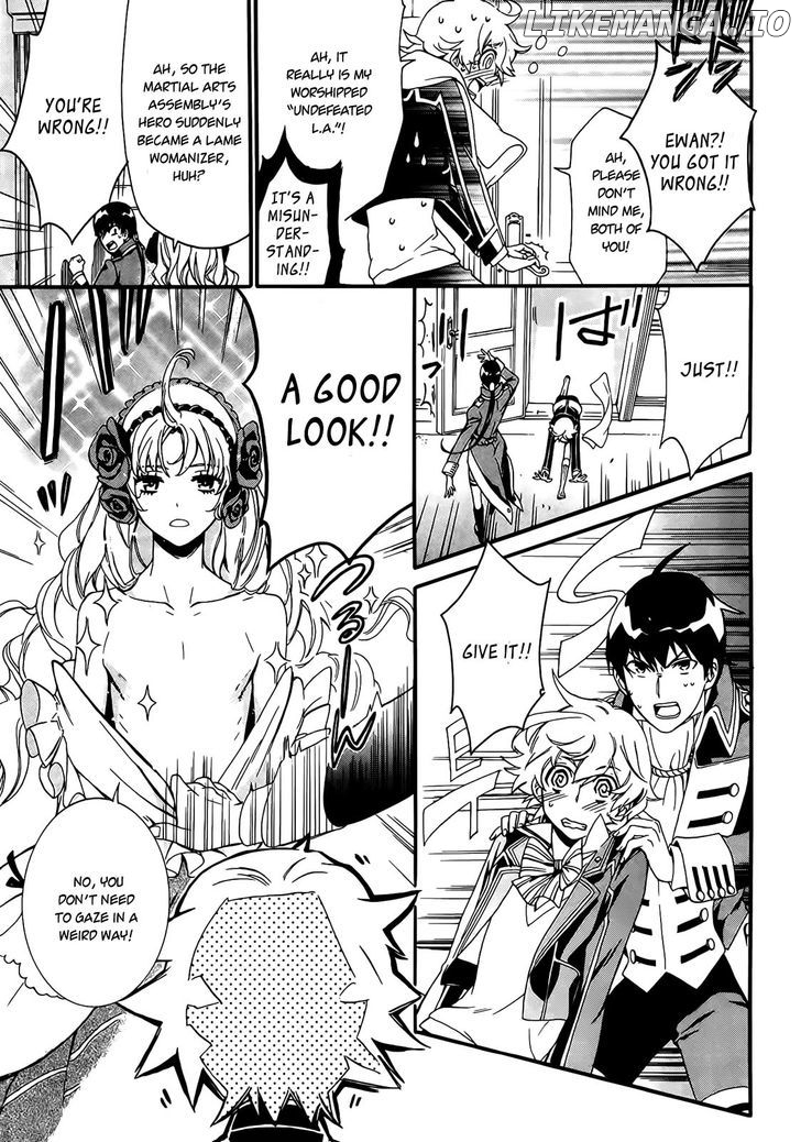 Sennen Meikyuu No Nana Ouji chapter 2 - page 32