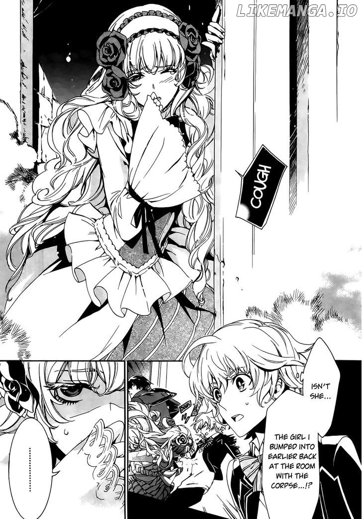Sennen Meikyuu No Nana Ouji chapter 2 - page 8
