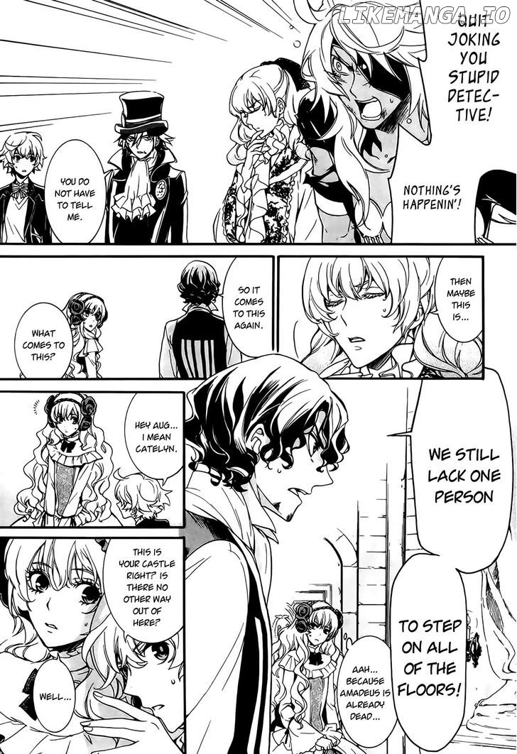 Sennen Meikyuu No Nana Ouji chapter 3 - page 13