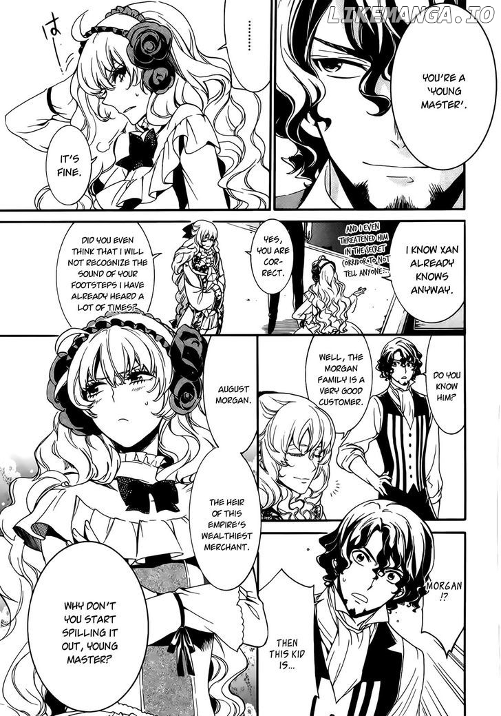 Sennen Meikyuu No Nana Ouji chapter 3 - page 24