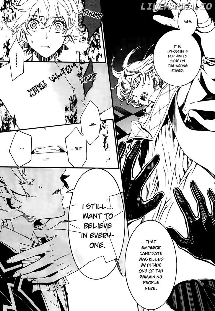 Sennen Meikyuu No Nana Ouji chapter 3 - page 28