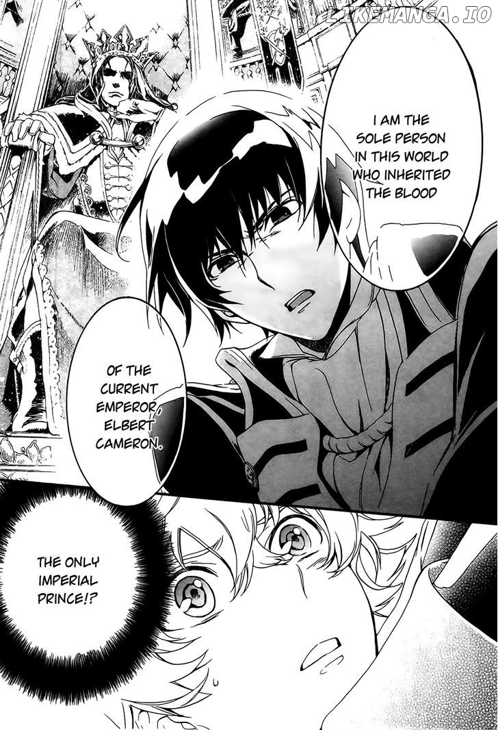 Sennen Meikyuu No Nana Ouji chapter 3 - page 31