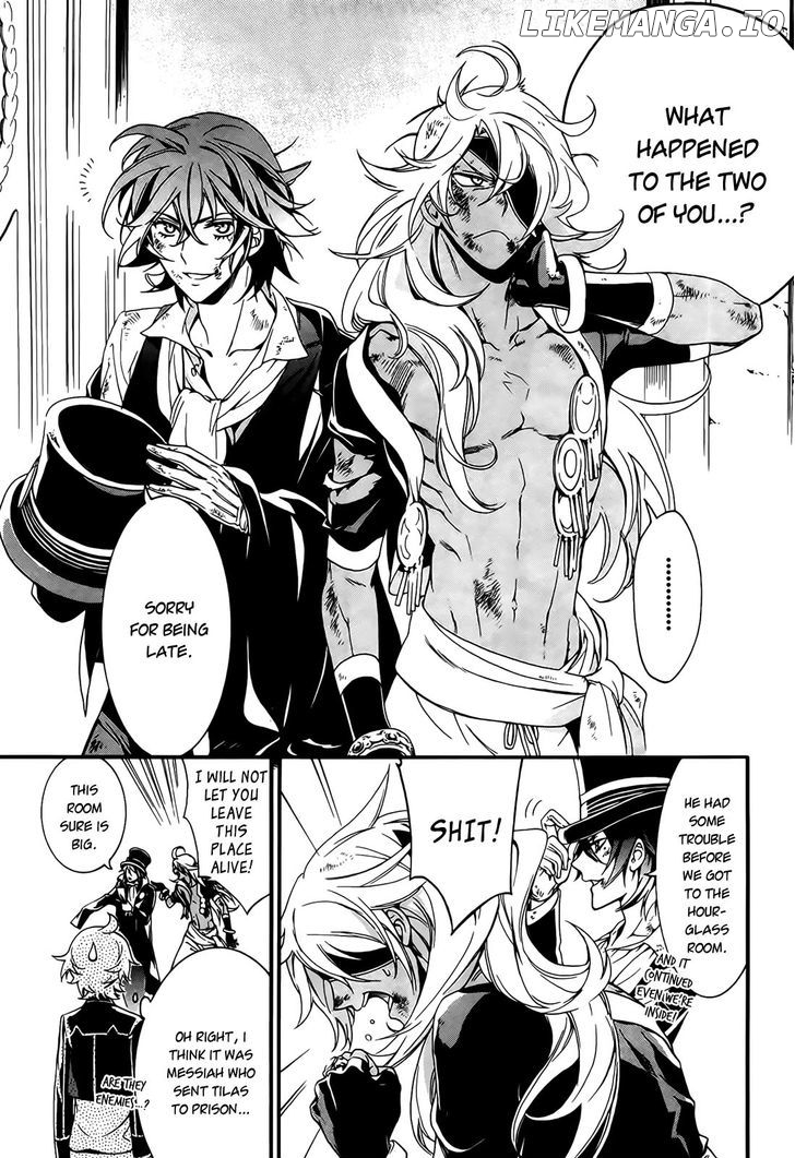 Sennen Meikyuu No Nana Ouji chapter 3 - page 7