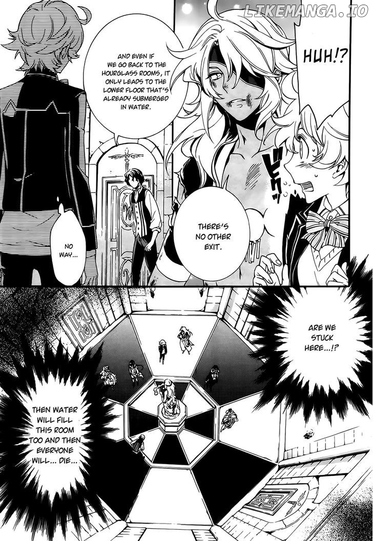 Sennen Meikyuu No Nana Ouji chapter 3 - page 9