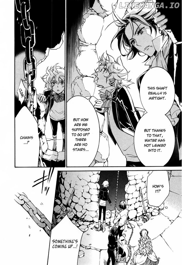 Sennen Meikyuu No Nana Ouji chapter 6 - page 21
