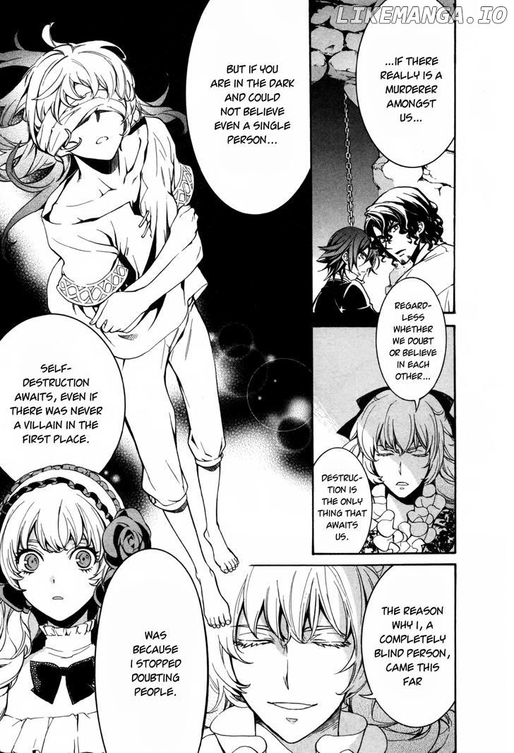 Sennen Meikyuu No Nana Ouji chapter 6 - page 28