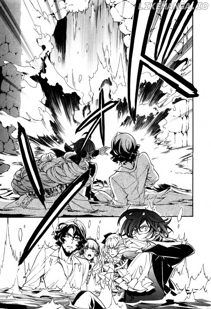 Sennen Meikyuu No Nana Ouji chapter 7 - page 12
