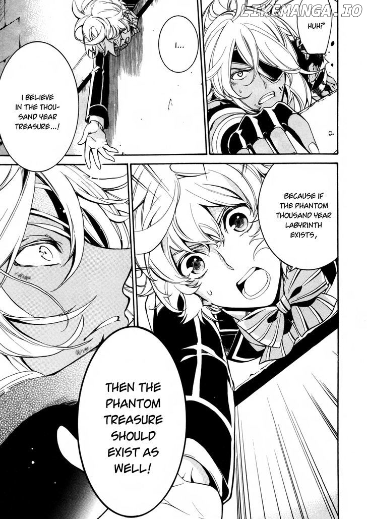 Sennen Meikyuu No Nana Ouji chapter 7 - page 18