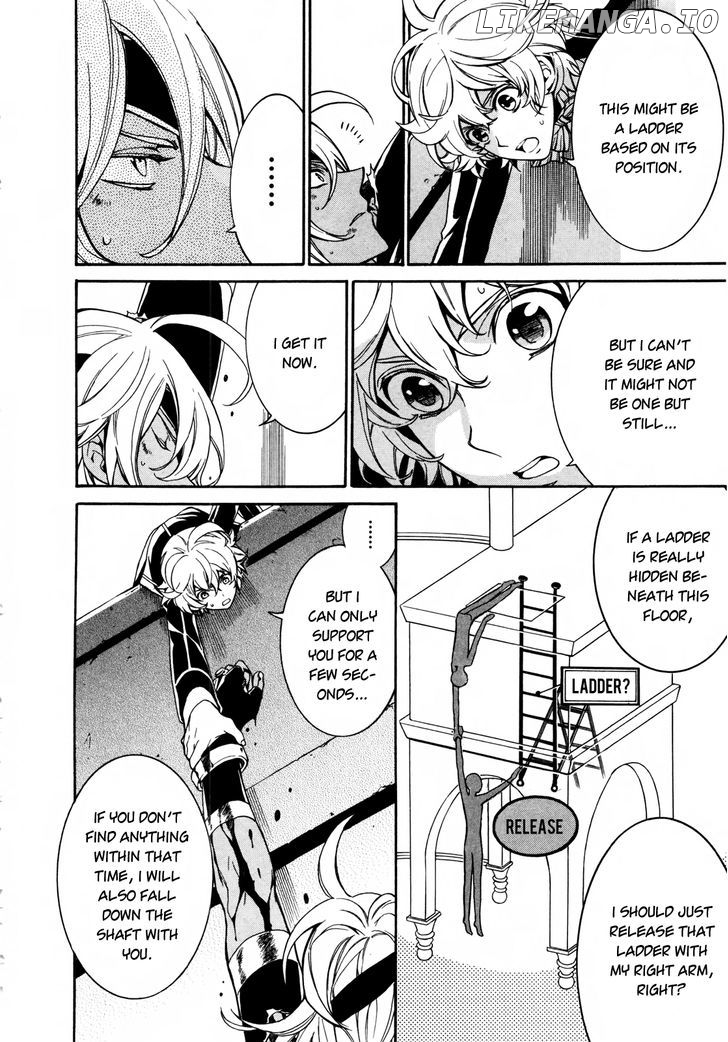 Sennen Meikyuu No Nana Ouji chapter 7 - page 23