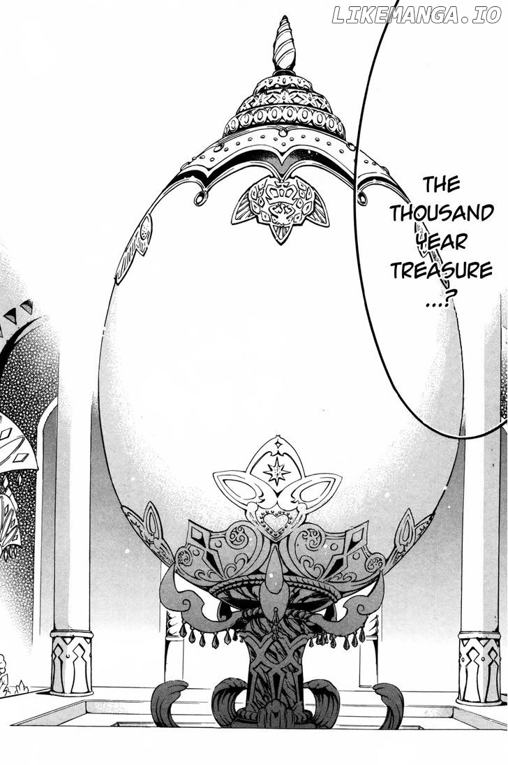 Sennen Meikyuu No Nana Ouji chapter 7 - page 37
