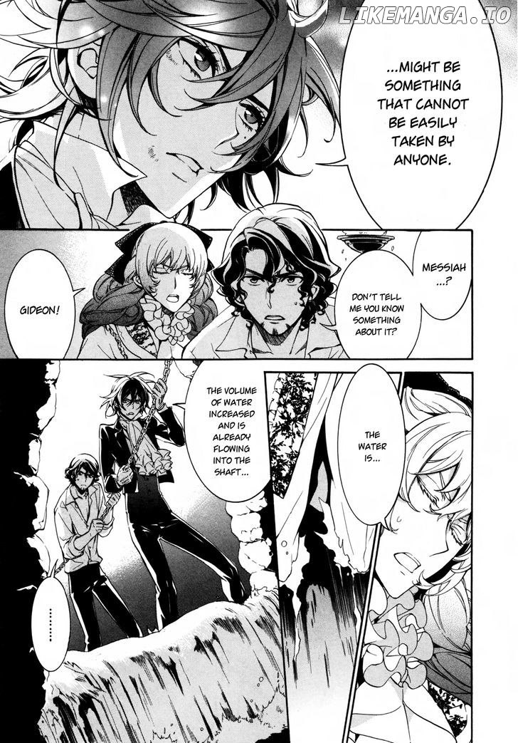 Sennen Meikyuu No Nana Ouji chapter 7 - page 6