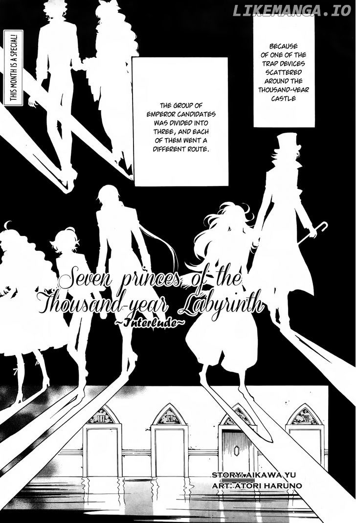Sennen Meikyuu No Nana Ouji chapter 11.1 - page 3