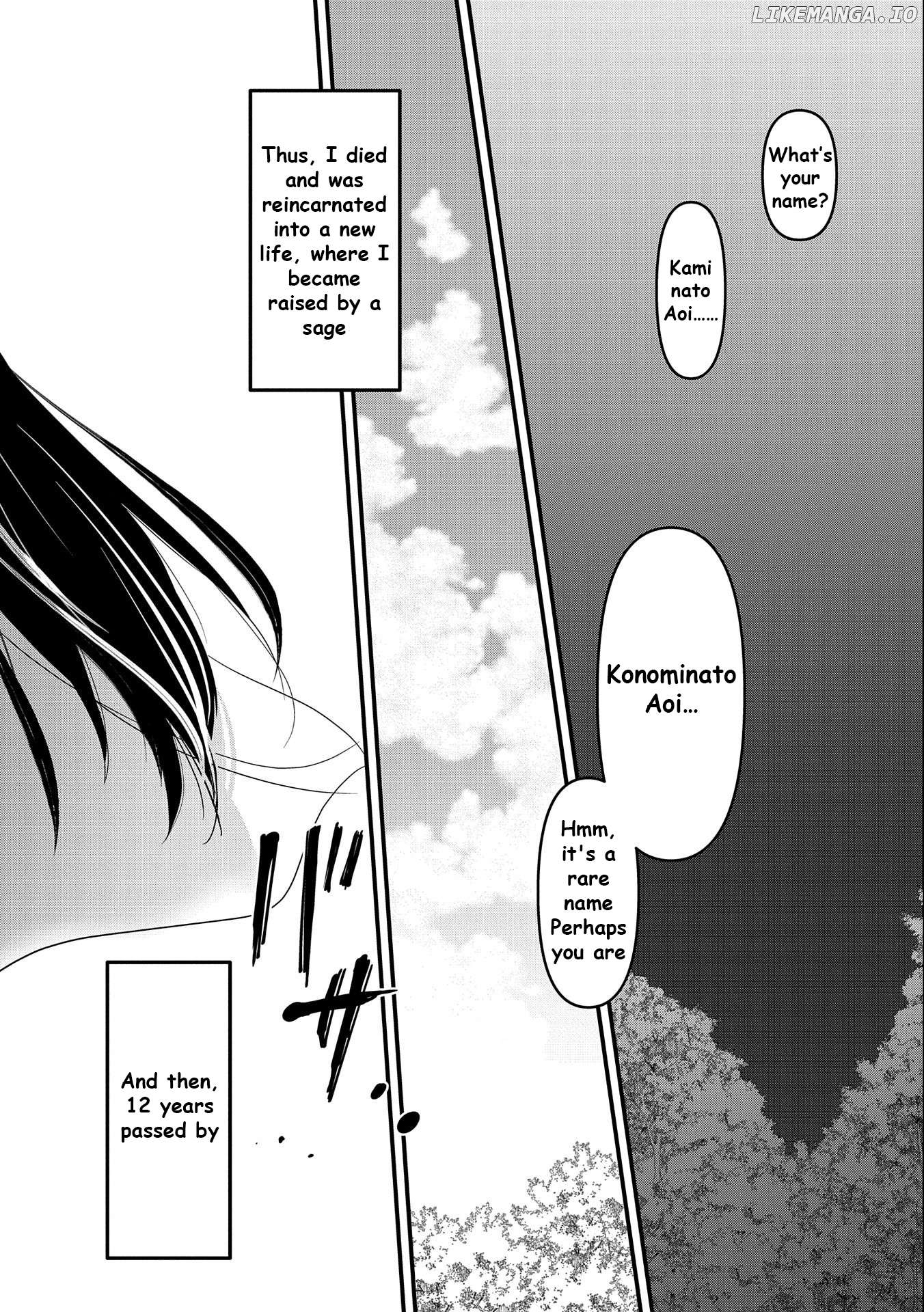 Isekai Teni shite Kyoushi ni natta ga, Majo to Osorerareteiru Ken - Aoi-sensei no Gakuen Funtou Nisshi Chapter 1 - page 10