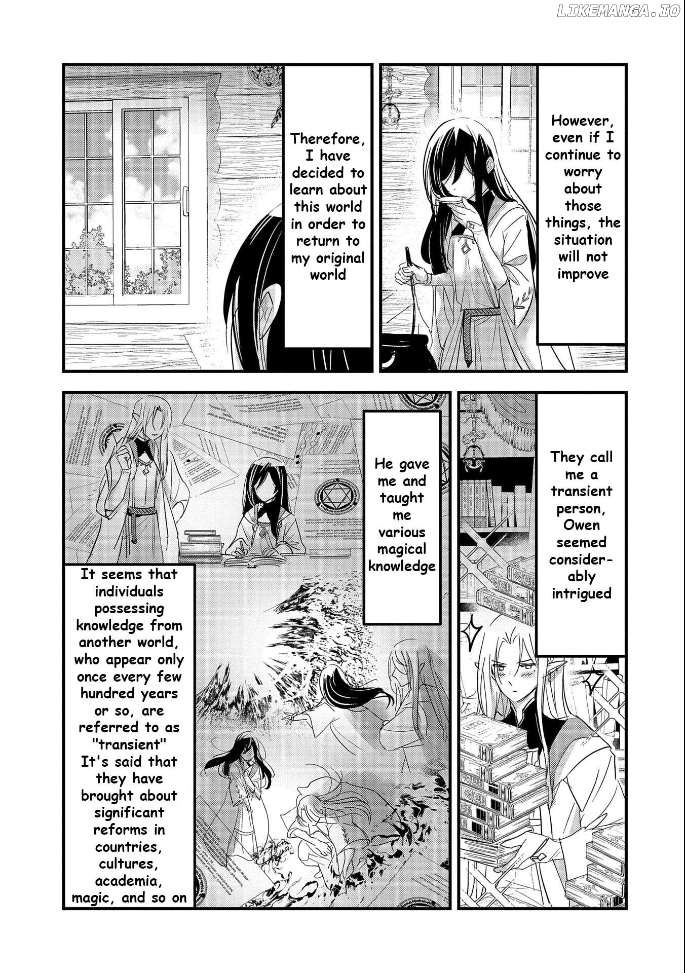 Isekai Teni shite Kyoushi ni natta ga, Majo to Osorerareteiru Ken - Aoi-sensei no Gakuen Funtou Nisshi Chapter 1 - page 12
