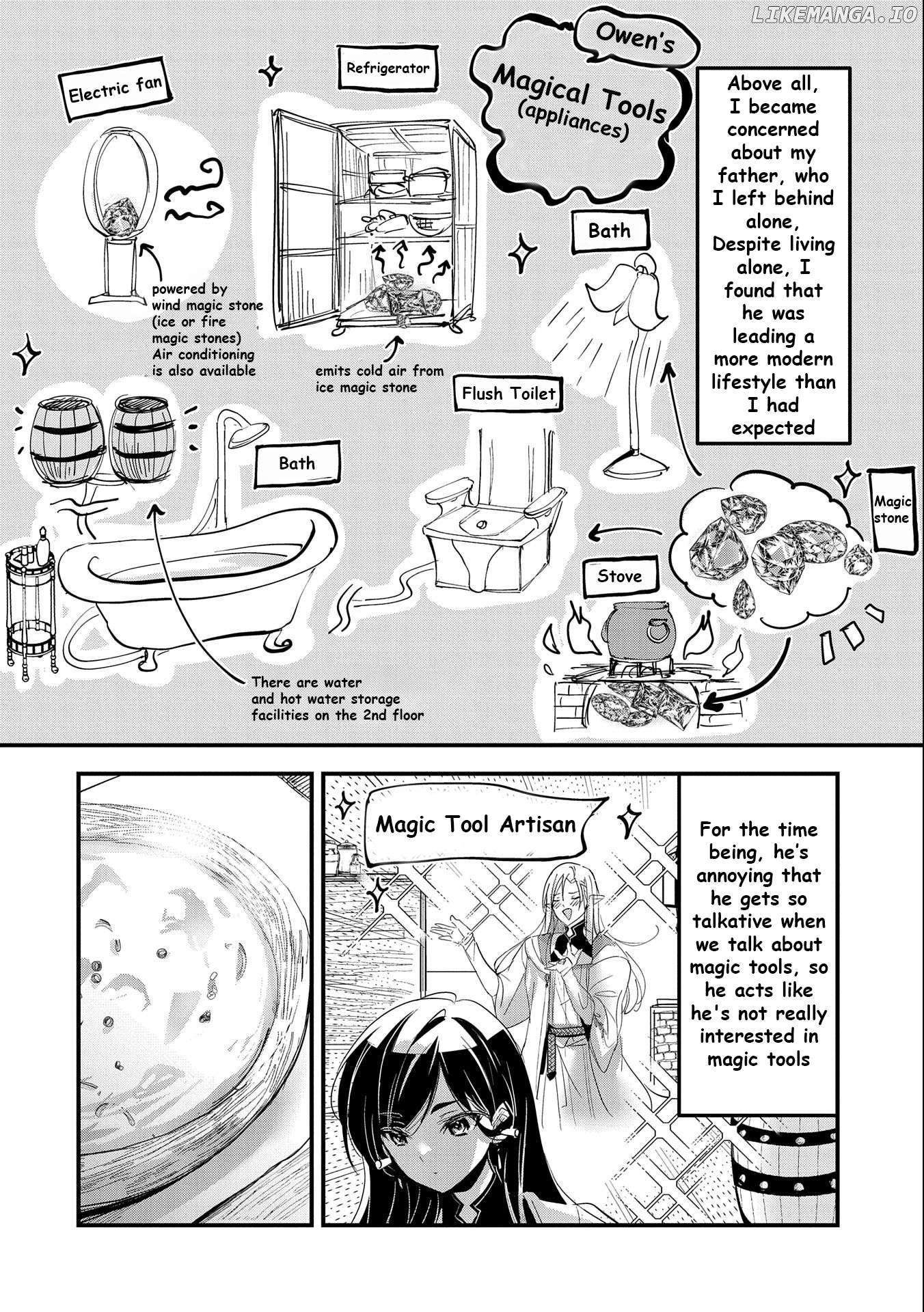 Isekai Teni shite Kyoushi ni natta ga, Majo to Osorerareteiru Ken - Aoi-sensei no Gakuen Funtou Nisshi Chapter 1 - page 13