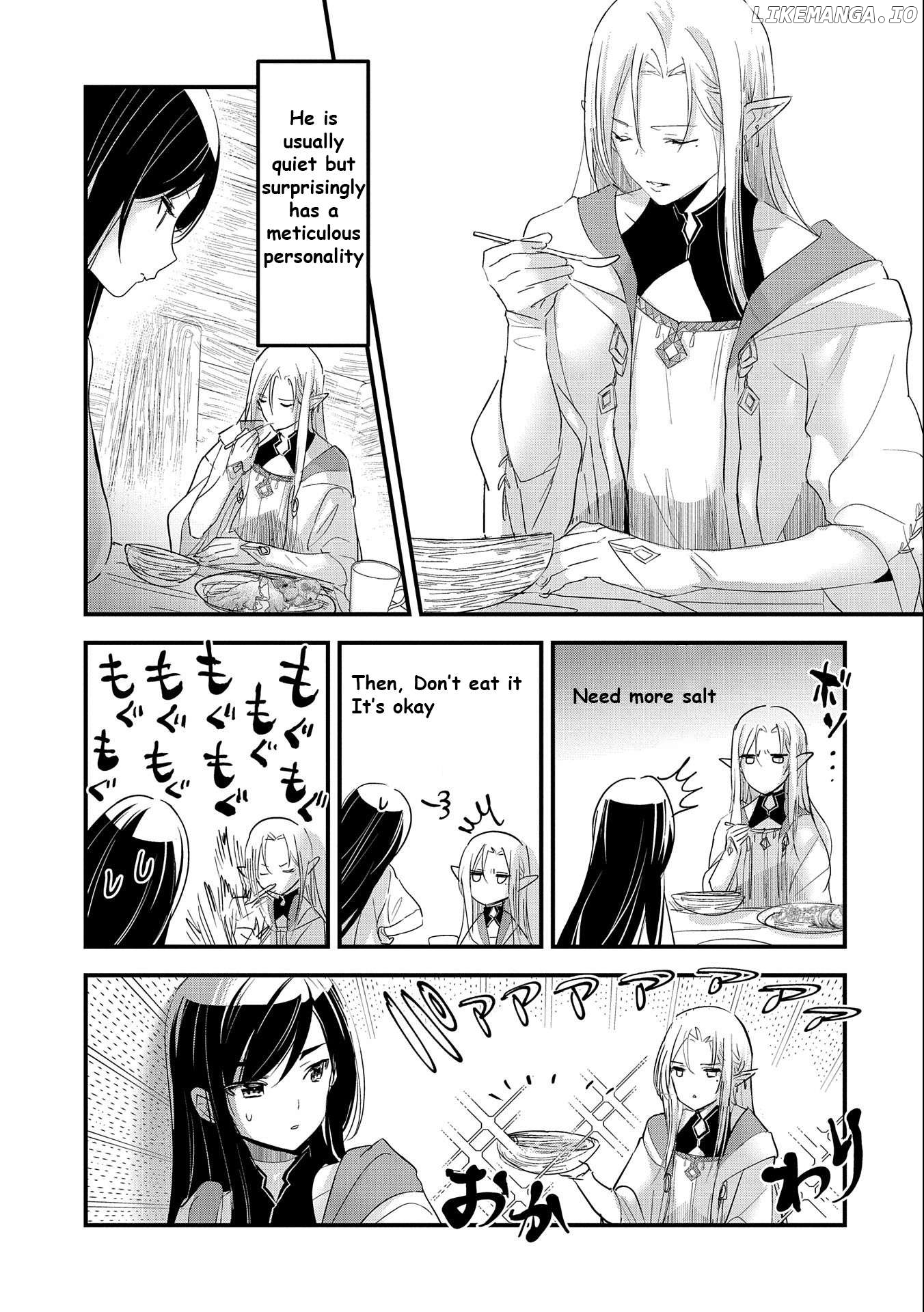 Isekai Teni shite Kyoushi ni natta ga, Majo to Osorerareteiru Ken - Aoi-sensei no Gakuen Funtou Nisshi Chapter 1 - page 14