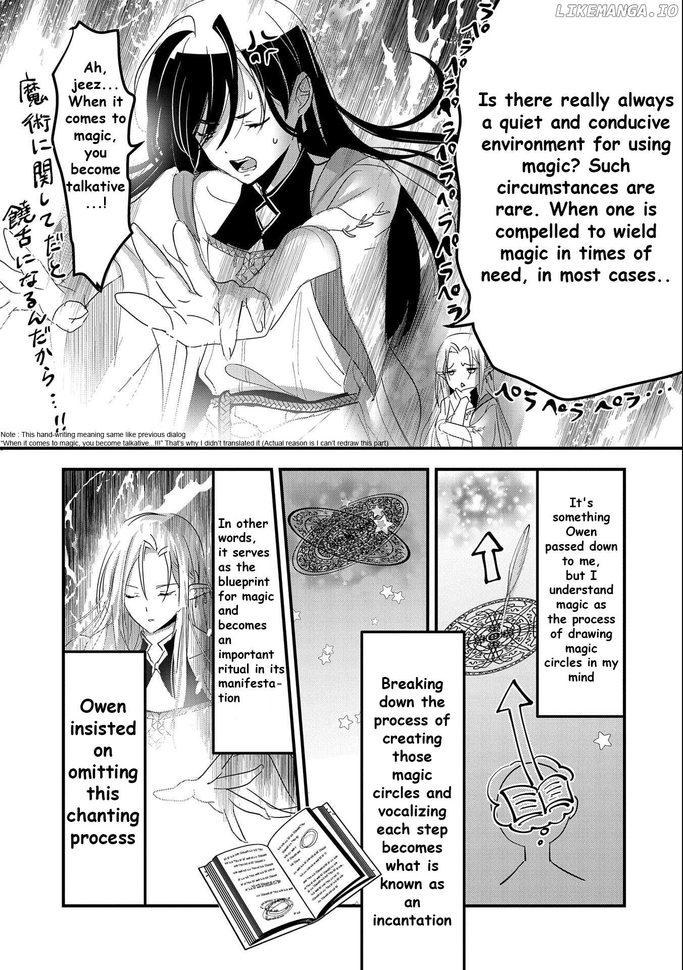 Isekai Teni shite Kyoushi ni natta ga, Majo to Osorerareteiru Ken - Aoi-sensei no Gakuen Funtou Nisshi Chapter 1 - page 16