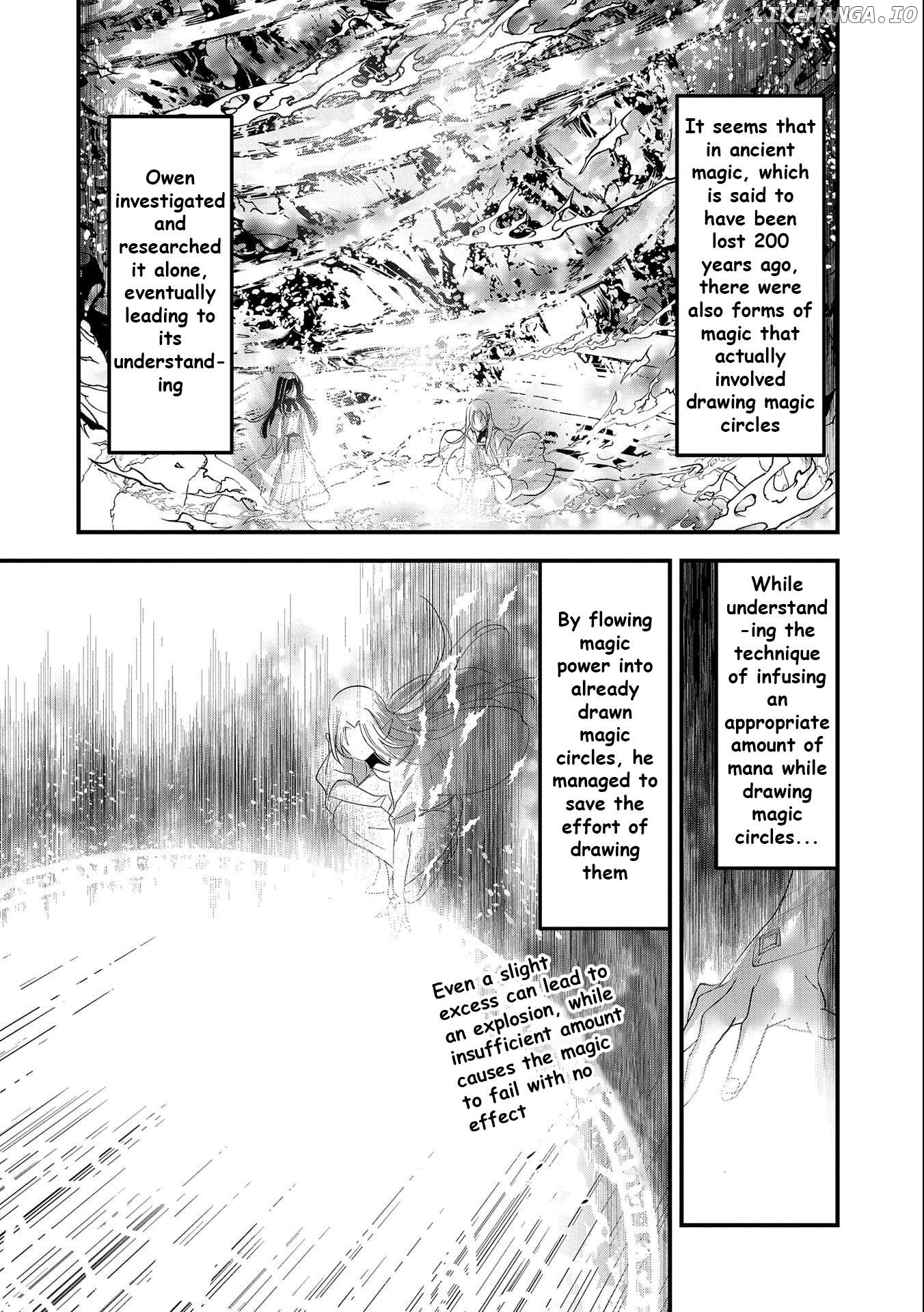Isekai Teni shite Kyoushi ni natta ga, Majo to Osorerareteiru Ken - Aoi-sensei no Gakuen Funtou Nisshi Chapter 1 - page 17