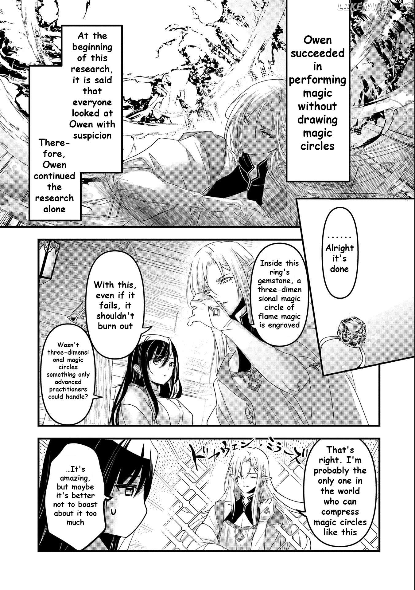 Isekai Teni shite Kyoushi ni natta ga, Majo to Osorerareteiru Ken - Aoi-sensei no Gakuen Funtou Nisshi Chapter 1 - page 18
