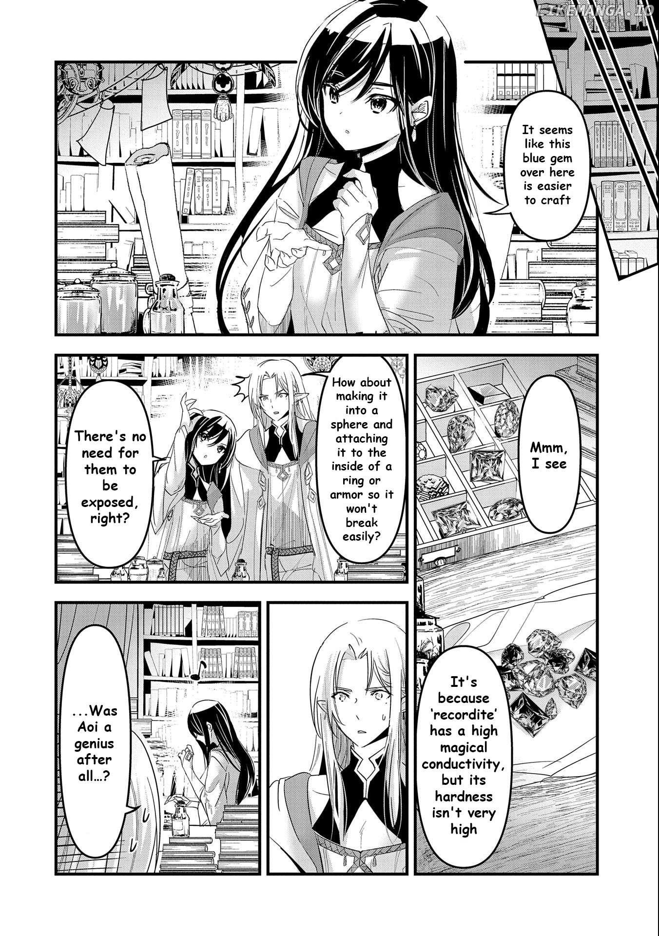 Isekai Teni shite Kyoushi ni natta ga, Majo to Osorerareteiru Ken - Aoi-sensei no Gakuen Funtou Nisshi Chapter 1 - page 19
