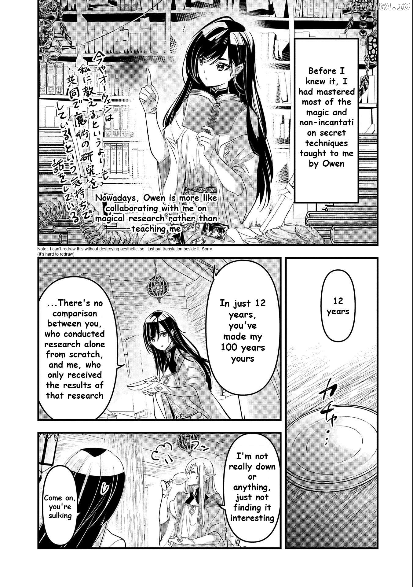 Isekai Teni shite Kyoushi ni natta ga, Majo to Osorerareteiru Ken - Aoi-sensei no Gakuen Funtou Nisshi Chapter 1 - page 20