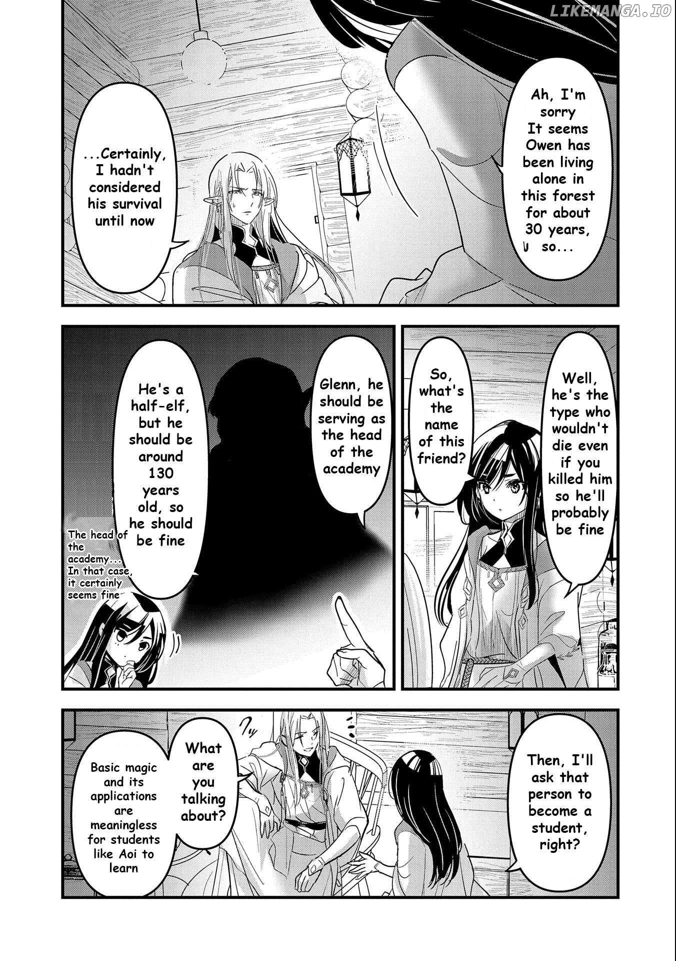 Isekai Teni shite Kyoushi ni natta ga, Majo to Osorerareteiru Ken - Aoi-sensei no Gakuen Funtou Nisshi Chapter 1 - page 24