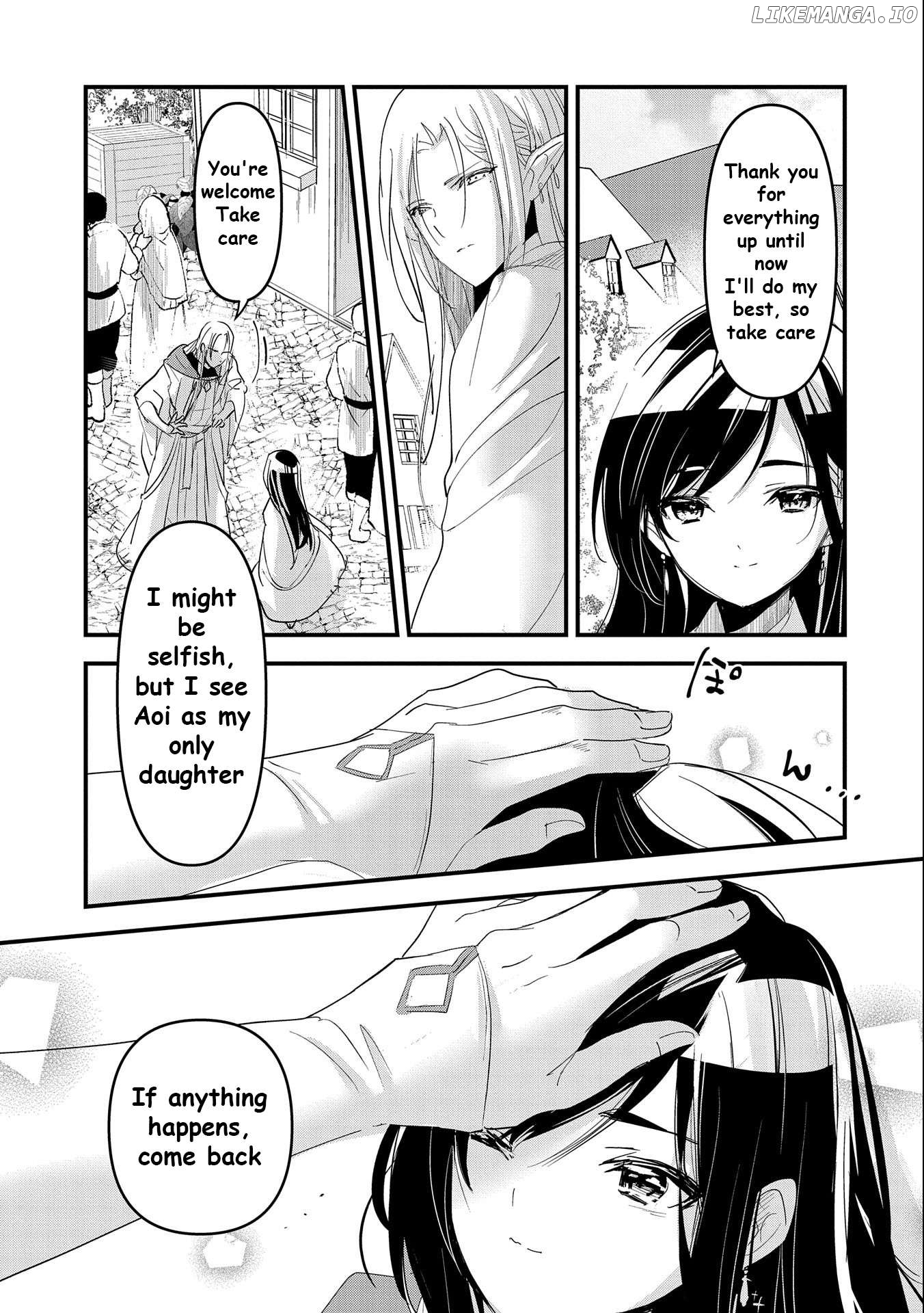 Isekai Teni shite Kyoushi ni natta ga, Majo to Osorerareteiru Ken - Aoi-sensei no Gakuen Funtou Nisshi Chapter 1 - page 30