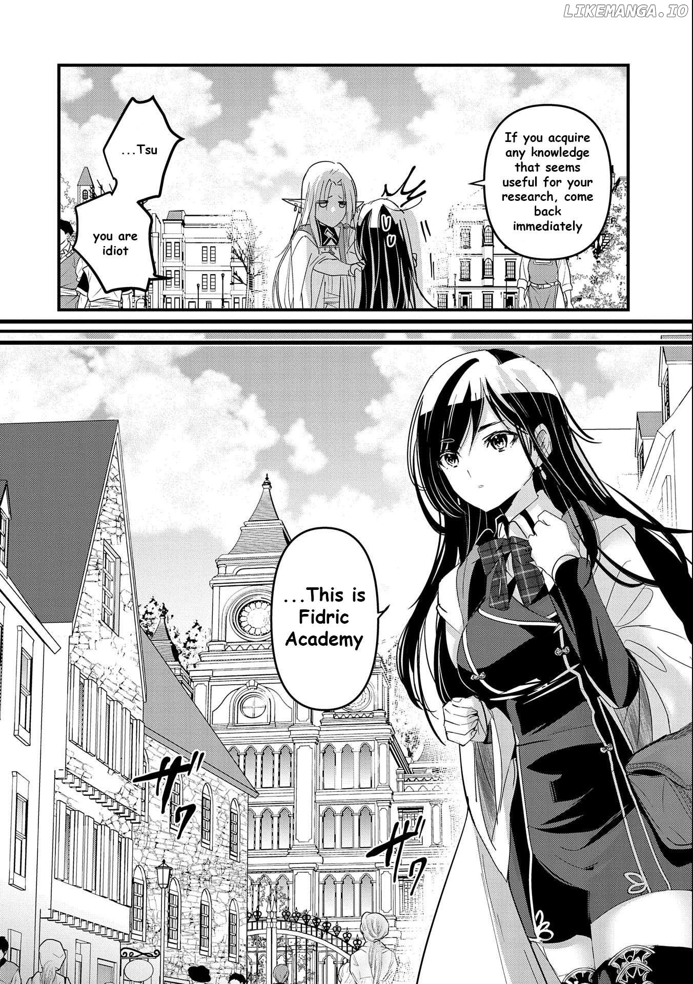 Isekai Teni shite Kyoushi ni natta ga, Majo to Osorerareteiru Ken - Aoi-sensei no Gakuen Funtou Nisshi Chapter 1 - page 31