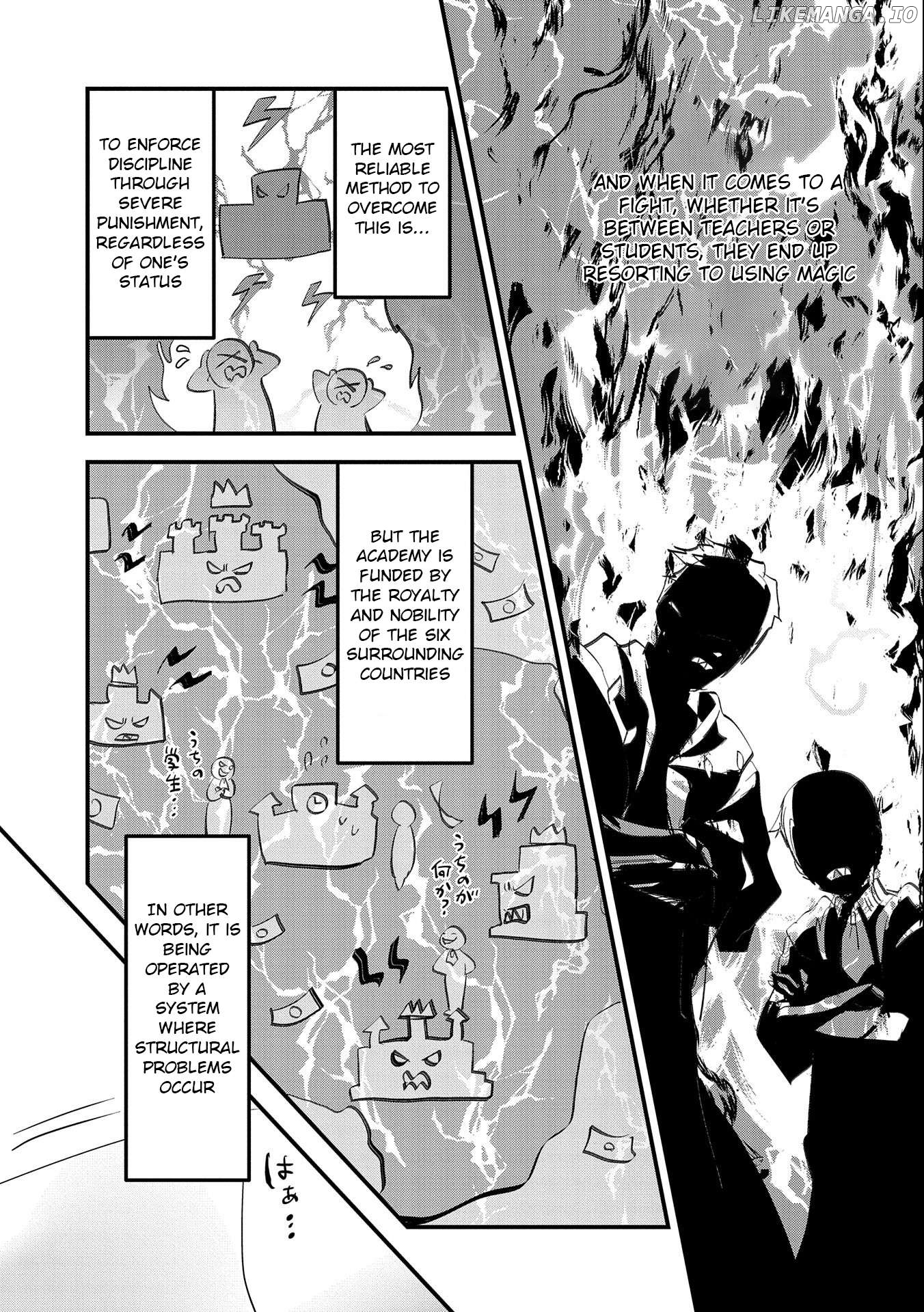 Isekai Teni shite Kyoushi ni natta ga, Majo to Osorerareteiru Ken - Aoi-sensei no Gakuen Funtou Nisshi Chapter 2 - page 4