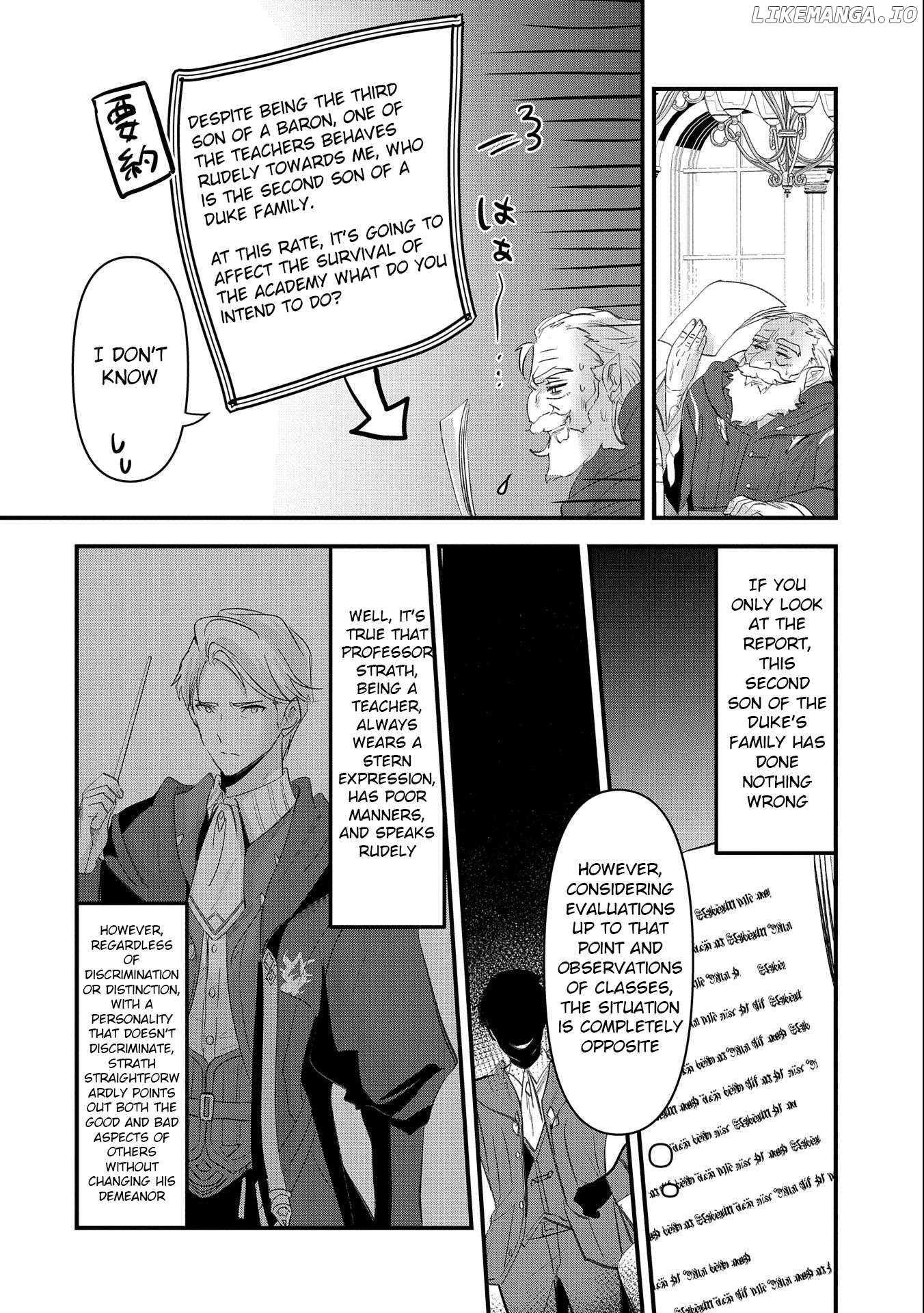 Isekai Teni shite Kyoushi ni natta ga, Majo to Osorerareteiru Ken - Aoi-sensei no Gakuen Funtou Nisshi Chapter 2 - page 5