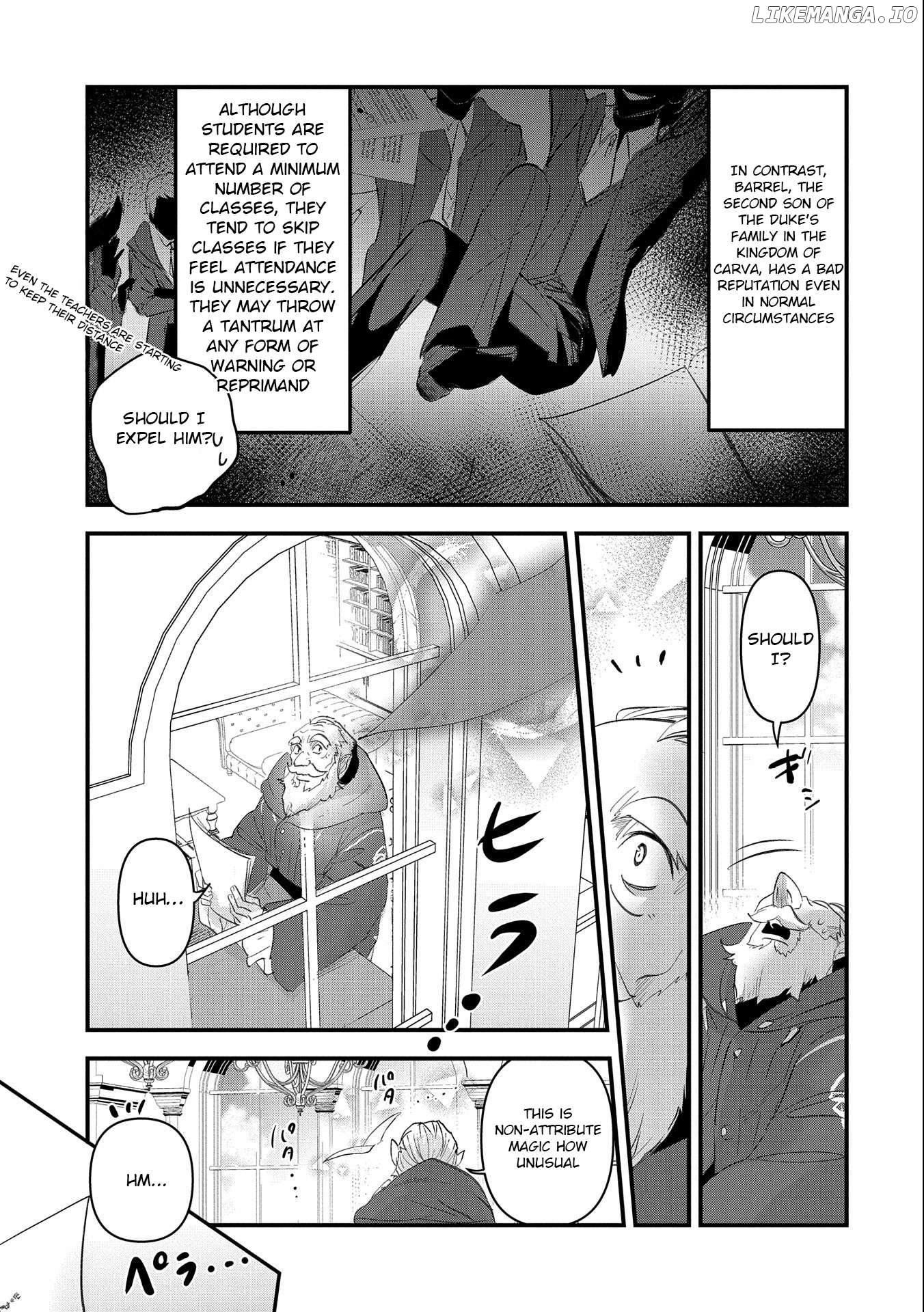 Isekai Teni shite Kyoushi ni natta ga, Majo to Osorerareteiru Ken - Aoi-sensei no Gakuen Funtou Nisshi Chapter 2 - page 6