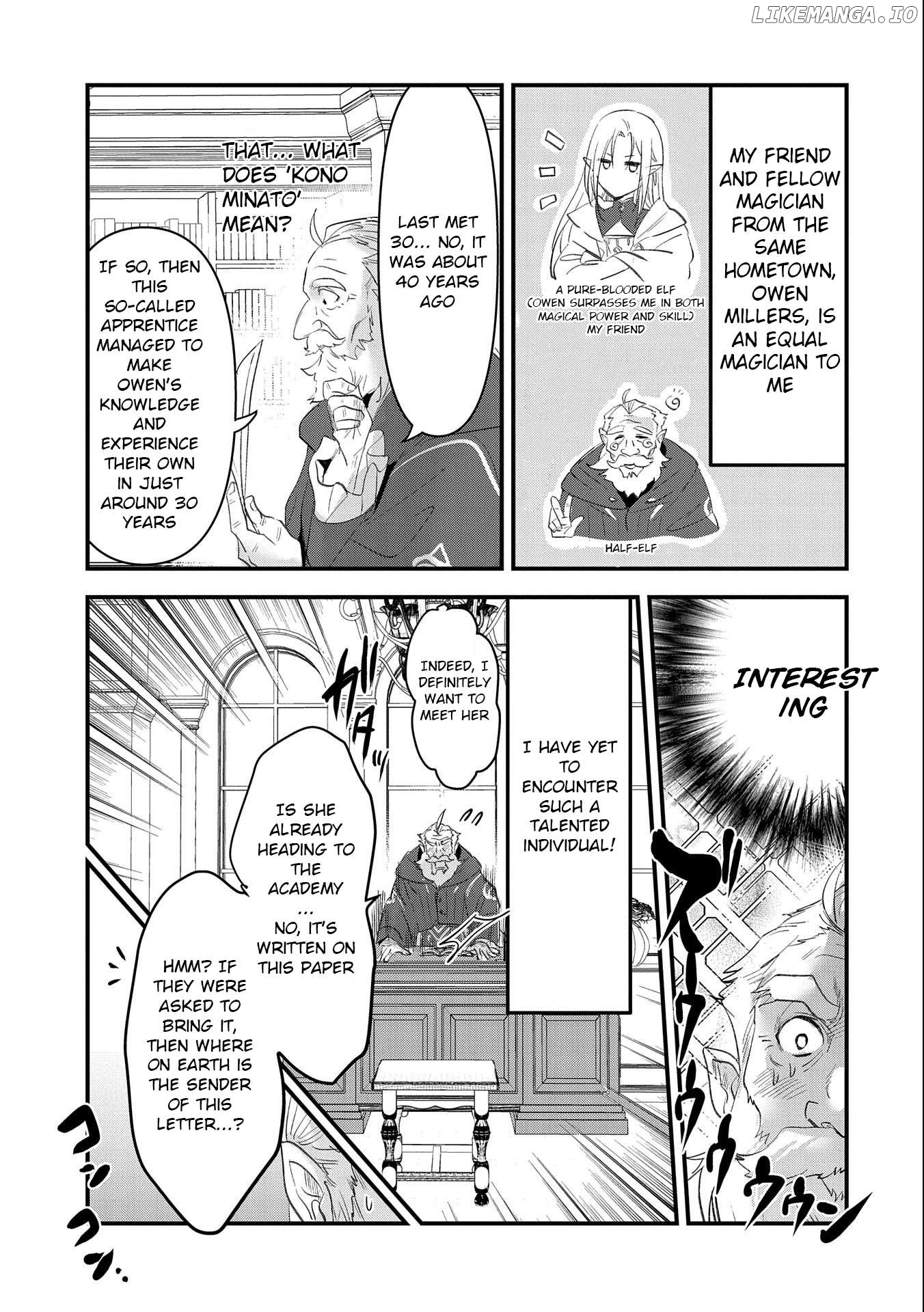 Isekai Teni shite Kyoushi ni natta ga, Majo to Osorerareteiru Ken - Aoi-sensei no Gakuen Funtou Nisshi Chapter 2 - page 8