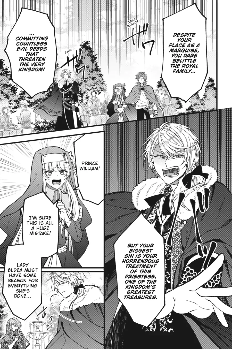 Akuyaku Reijou wa Kyou mo Karei ni Anyaku suru Tsuihougo mo oshi no Tame ni Akutou to Shite Shien Shimasu! Chapter 0.1 - page 9