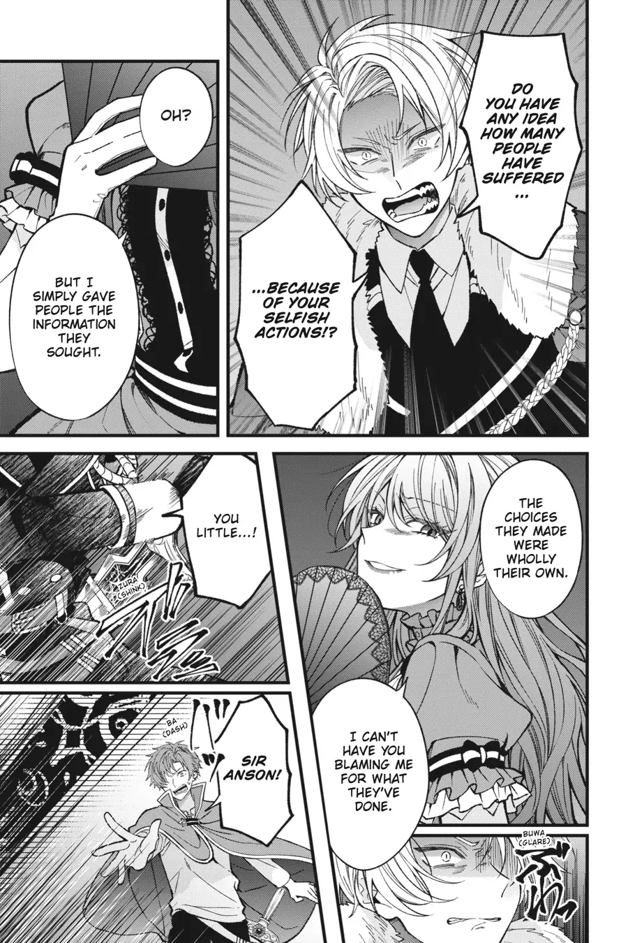 Akuyaku Reijou wa Kyou mo Karei ni Anyaku suru Tsuihougo mo oshi no Tame ni Akutou to Shite Shien Shimasu! Chapter 0.1 - page 17