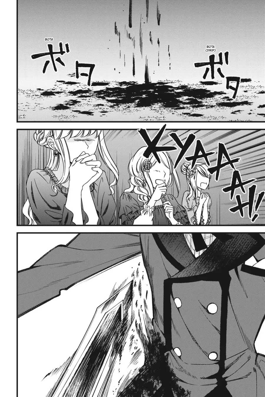 Akuyaku Reijou wa Kyou mo Karei ni Anyaku suru Tsuihougo mo oshi no Tame ni Akutou to Shite Shien Shimasu! Chapter 0.1 - page 20