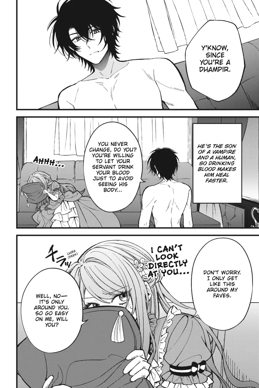 Akuyaku Reijou wa Kyou mo Karei ni Anyaku suru Tsuihougo mo oshi no Tame ni Akutou to Shite Shien Shimasu! Chapter 1 - page 10