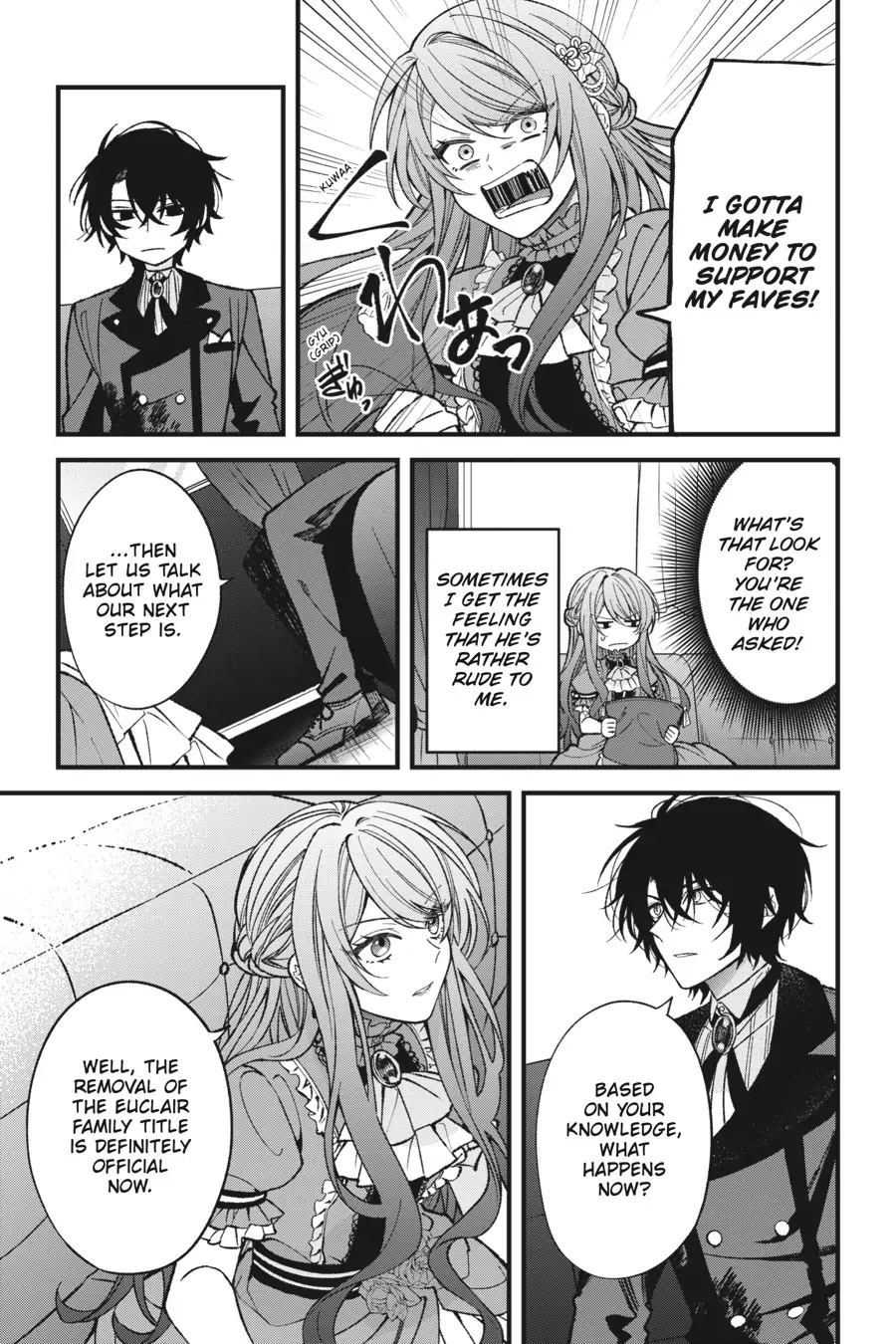 Akuyaku Reijou wa Kyou mo Karei ni Anyaku suru Tsuihougo mo oshi no Tame ni Akutou to Shite Shien Shimasu! Chapter 1 - page 23