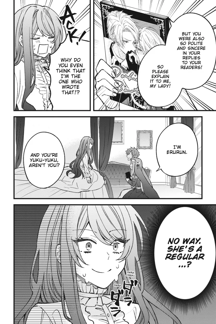 Akuyaku Reijou wa Kyou mo Karei ni Anyaku suru Tsuihougo mo oshi no Tame ni Akutou to Shite Shien Shimasu! Chapter 2 - page 10