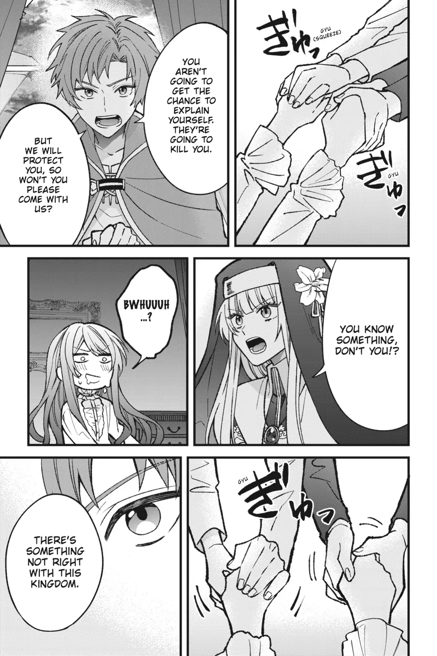Akuyaku Reijou wa Kyou mo Karei ni Anyaku suru Tsuihougo mo oshi no Tame ni Akutou to Shite Shien Shimasu! Chapter 2 - page 13
