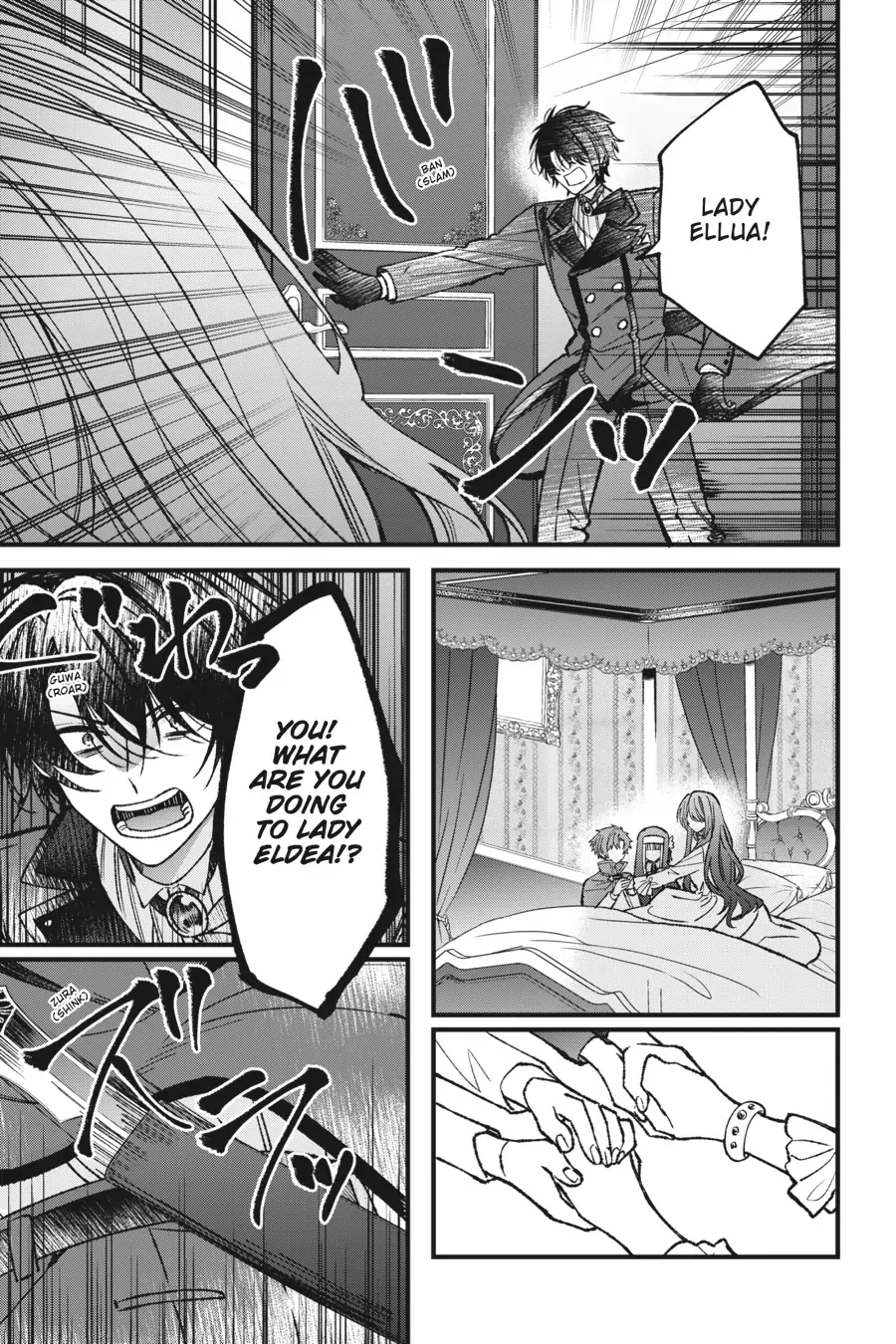 Akuyaku Reijou wa Kyou mo Karei ni Anyaku suru Tsuihougo mo oshi no Tame ni Akutou to Shite Shien Shimasu! Chapter 2 - page 15
