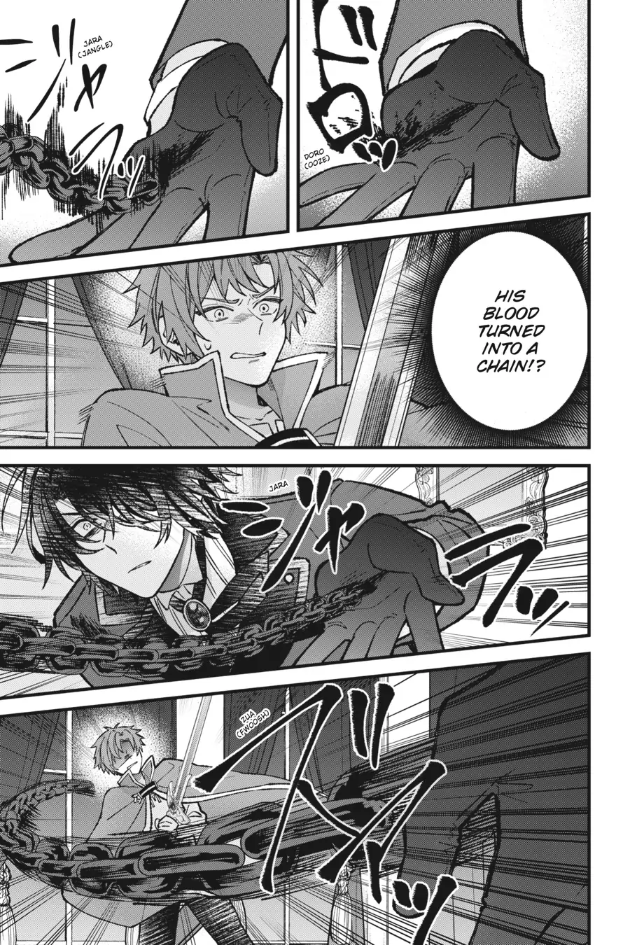 Akuyaku Reijou wa Kyou mo Karei ni Anyaku suru Tsuihougo mo oshi no Tame ni Akutou to Shite Shien Shimasu! Chapter 2 - page 17