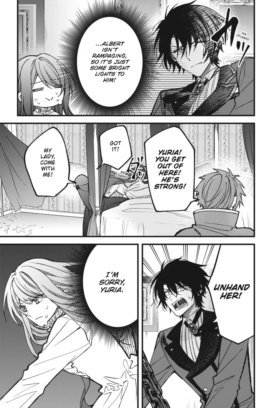Akuyaku Reijou wa Kyou mo Karei ni Anyaku suru Tsuihougo mo oshi no Tame ni Akutou to Shite Shien Shimasu! Chapter 2 - page 19